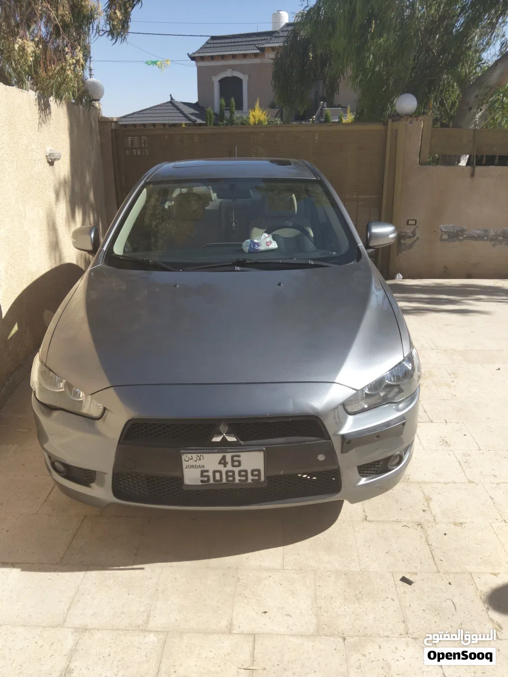 Mitsubishi Lancer GLS