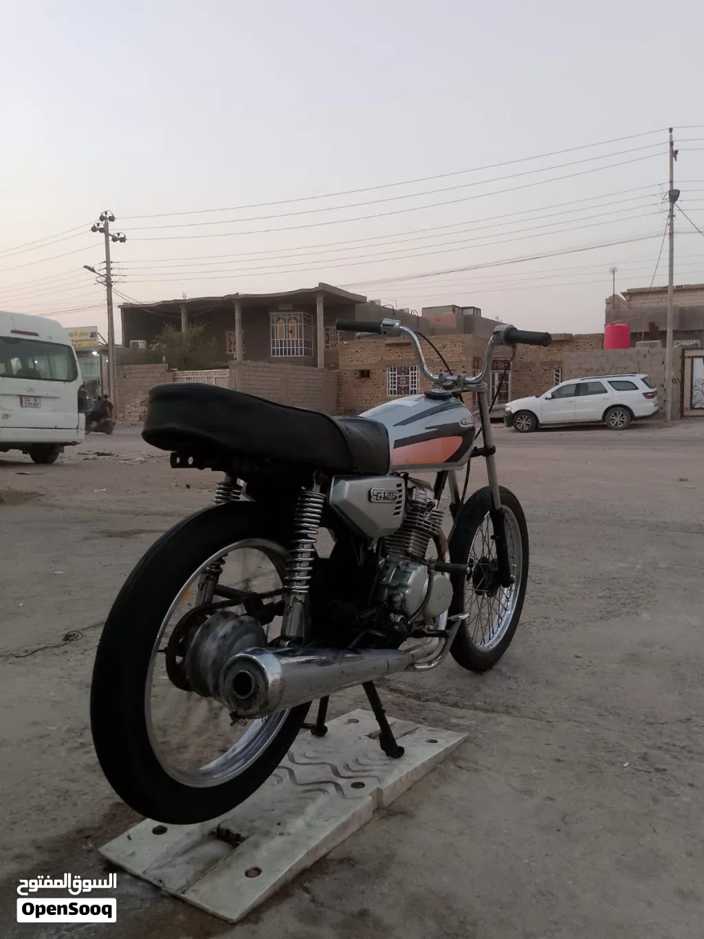 اخرى اخرى