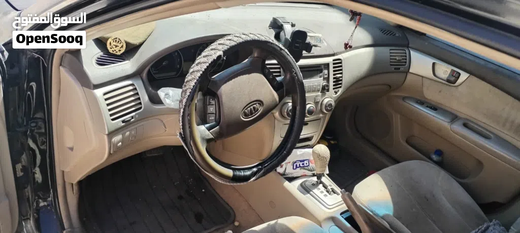 Kia Optima EX