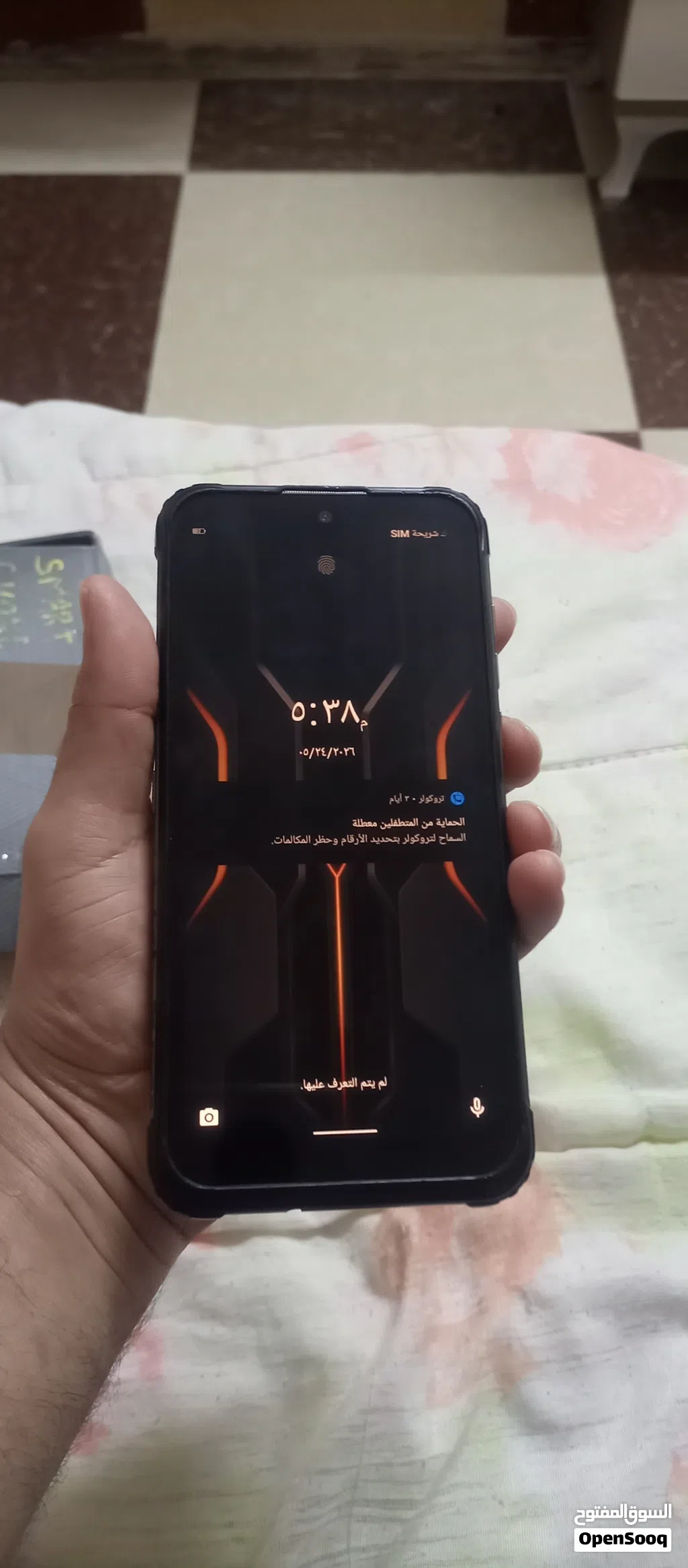 hotwav cyber 7 pro