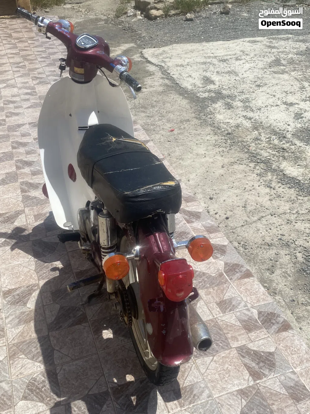 هوندا أخرى