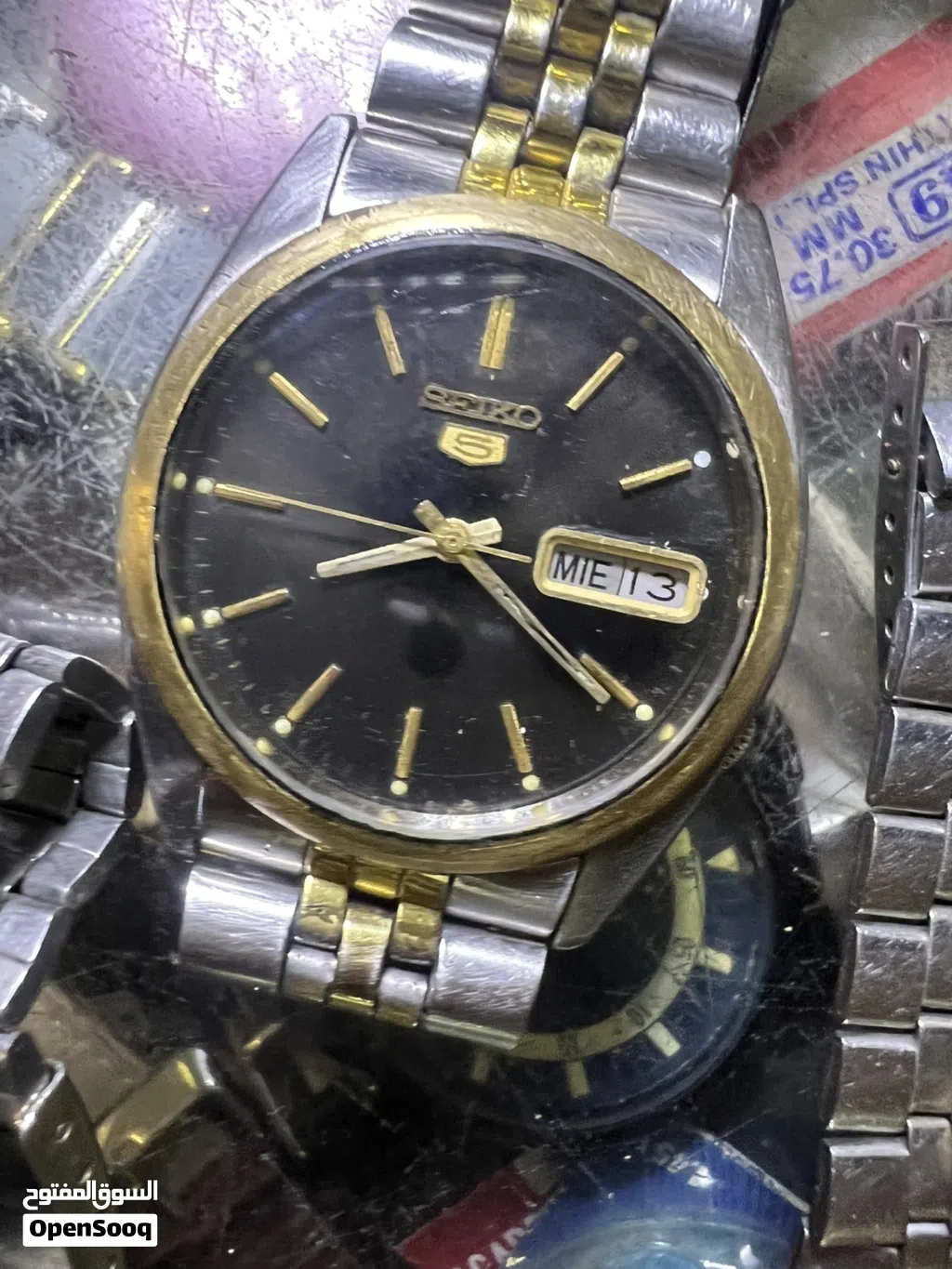 Seiko 5 Automatic 7009-876A - Near New Old Stock!