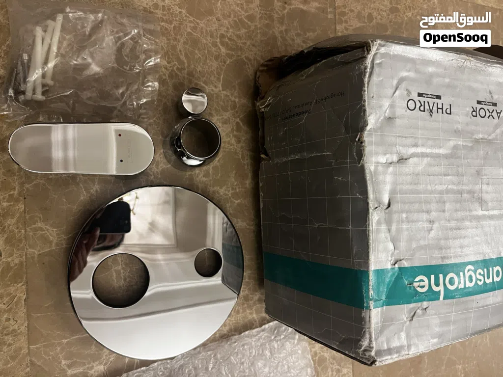خلاط شور هانز جروهي hansgrohe
