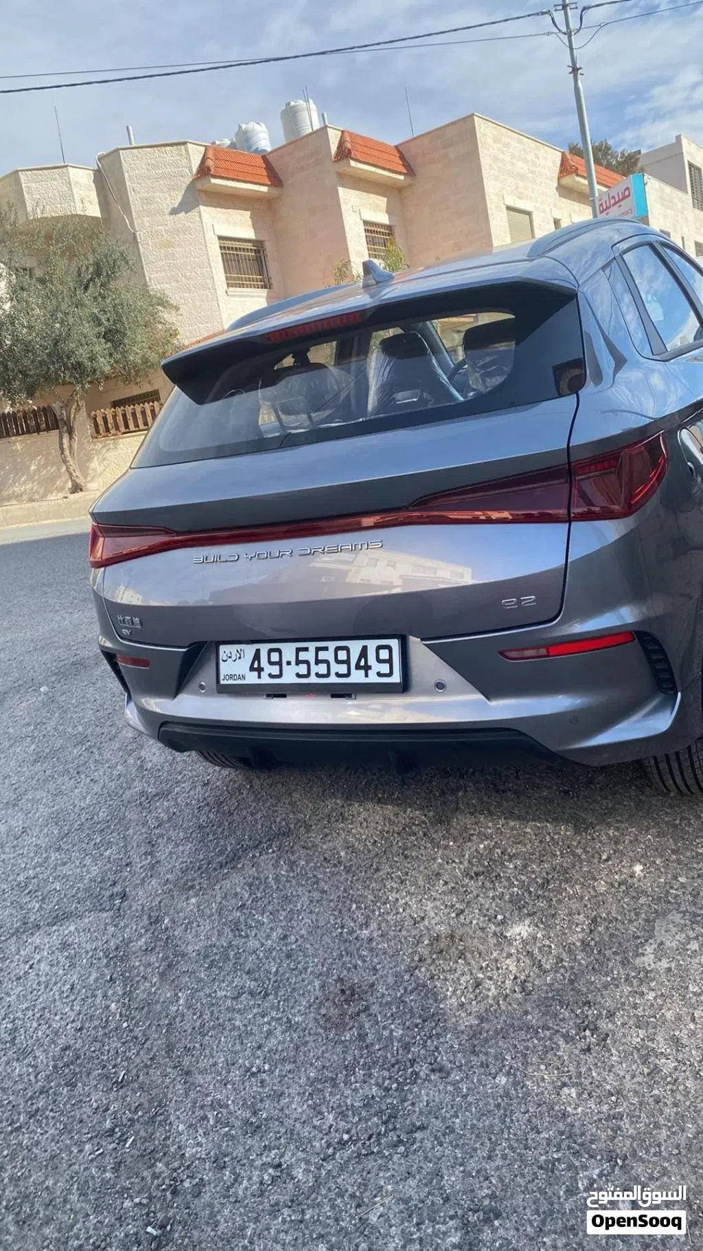 BYD E2