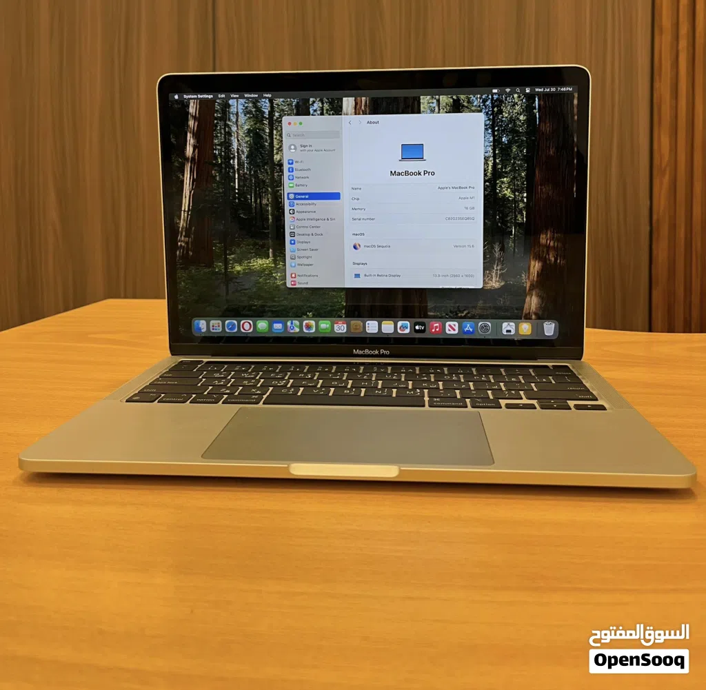 Apple Macbook Pro M1 2020 A2338