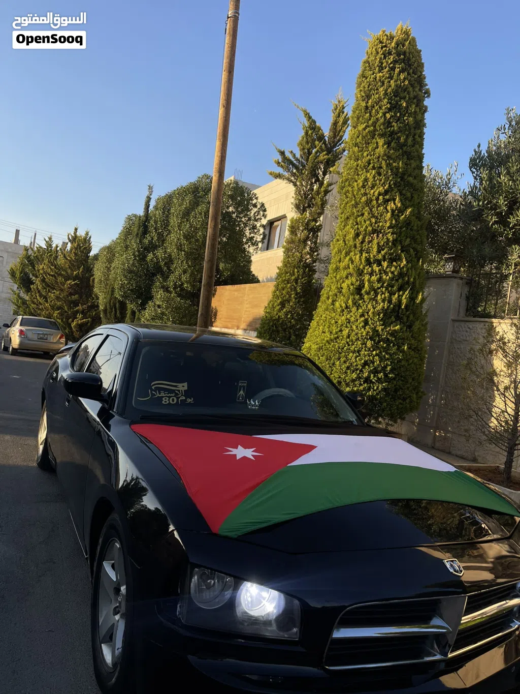 دودج تشارجر R/T