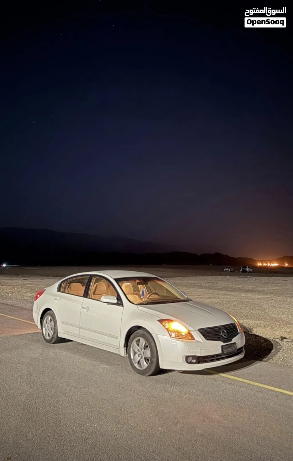 Nissan Altima S