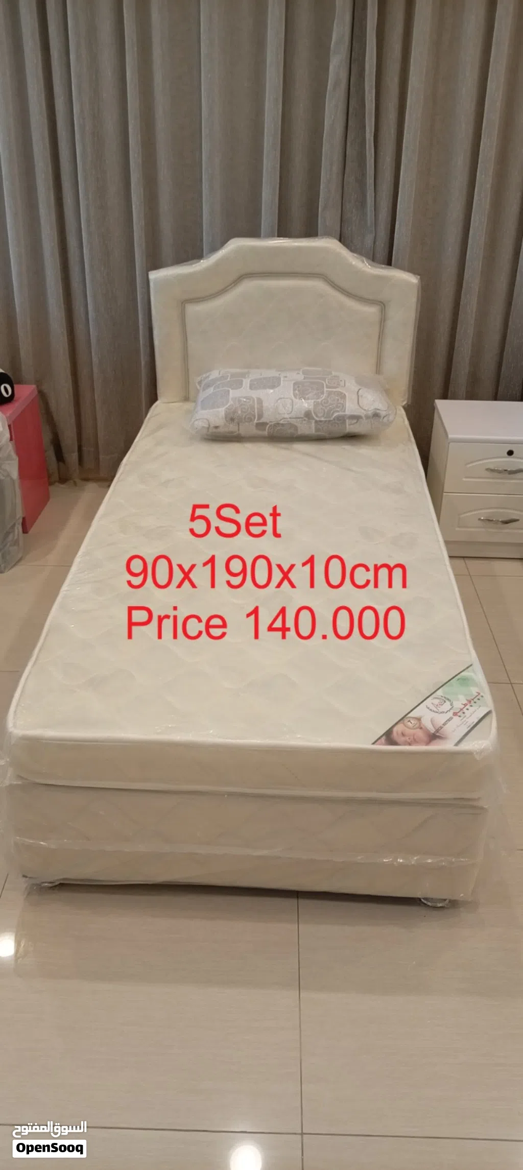 طقم سرير ديفان مكون من 5 قطع، 90×190×10 سم Divan Bed 5set 90x190x10cm