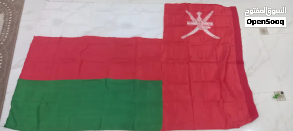 علم كبير للبيع