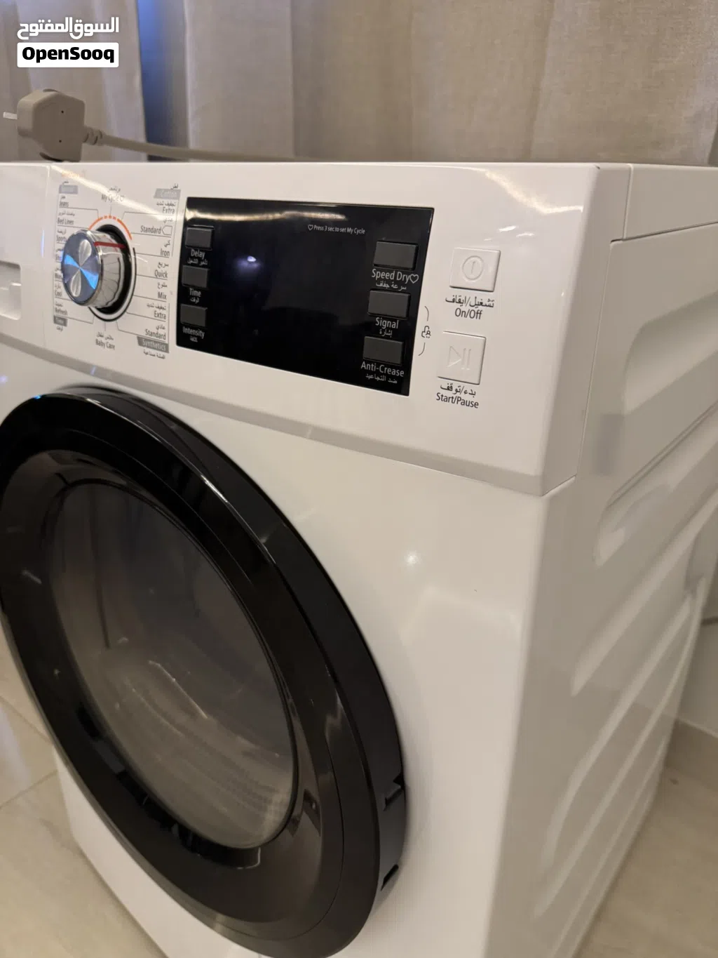 Dryer Machine
