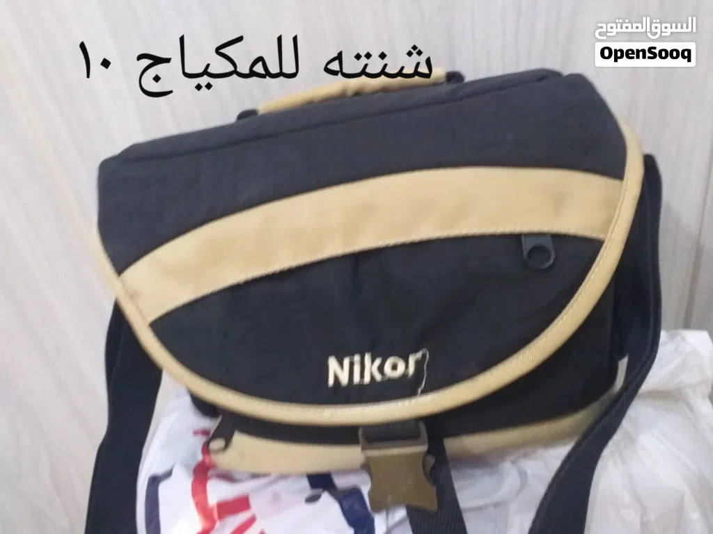 شنته مكياج