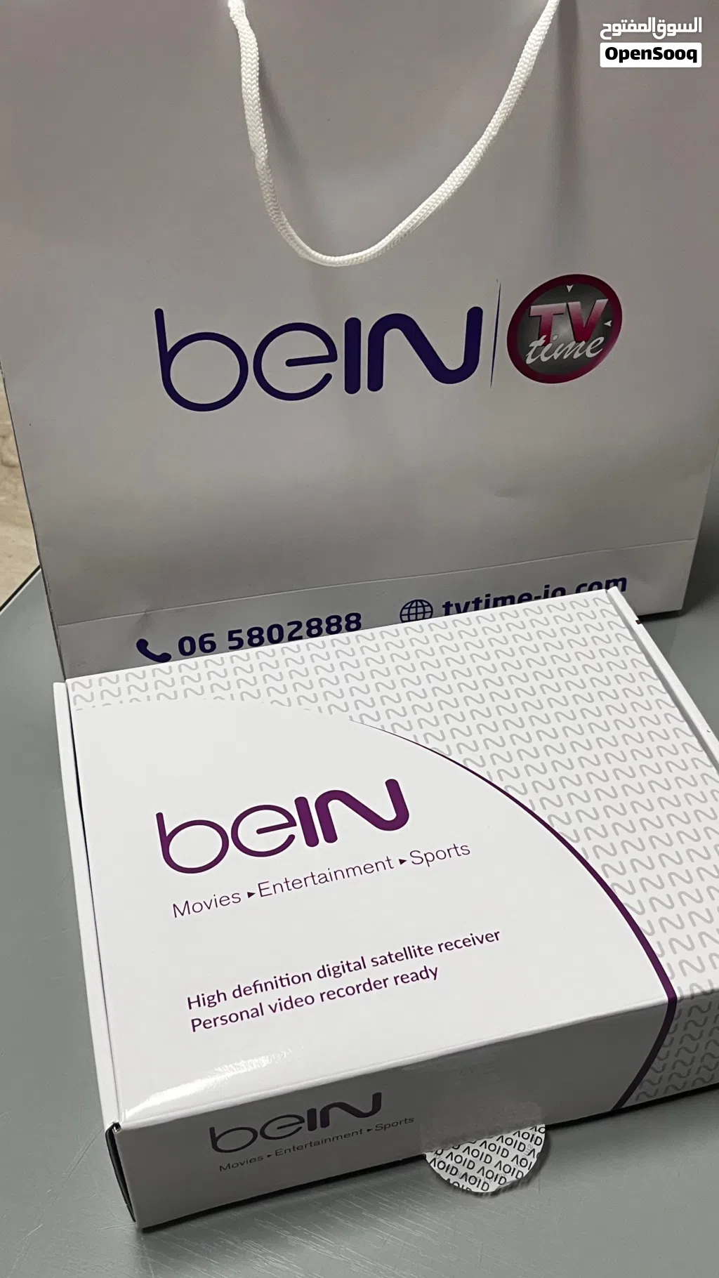 جهاز Bein جديد مبرمج اشتراك 3 شهور