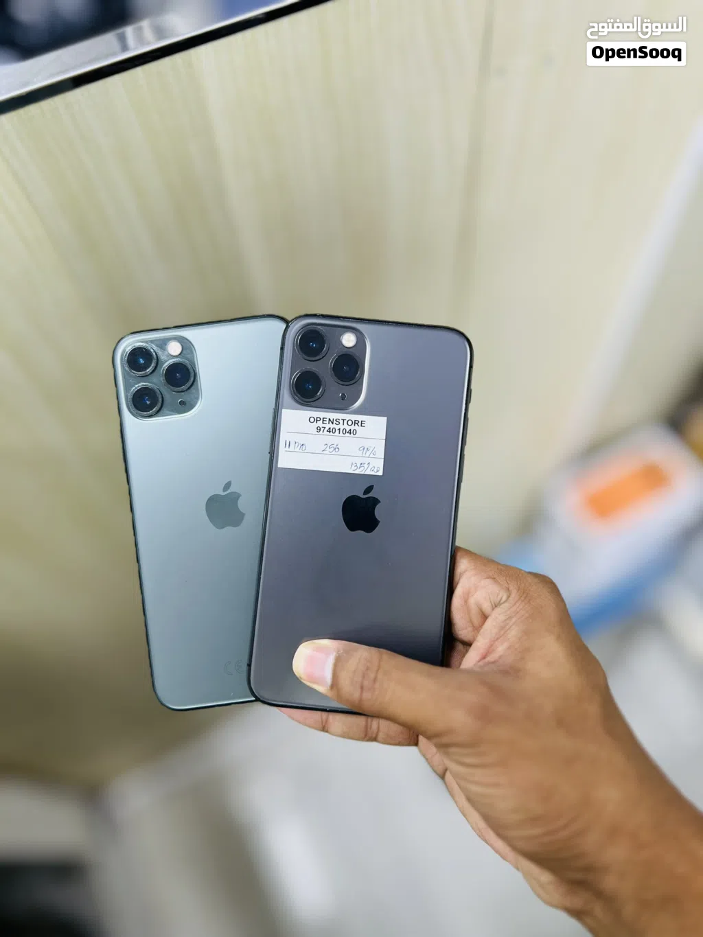 Iphone 11 pro 256gb excellent condition no complaints