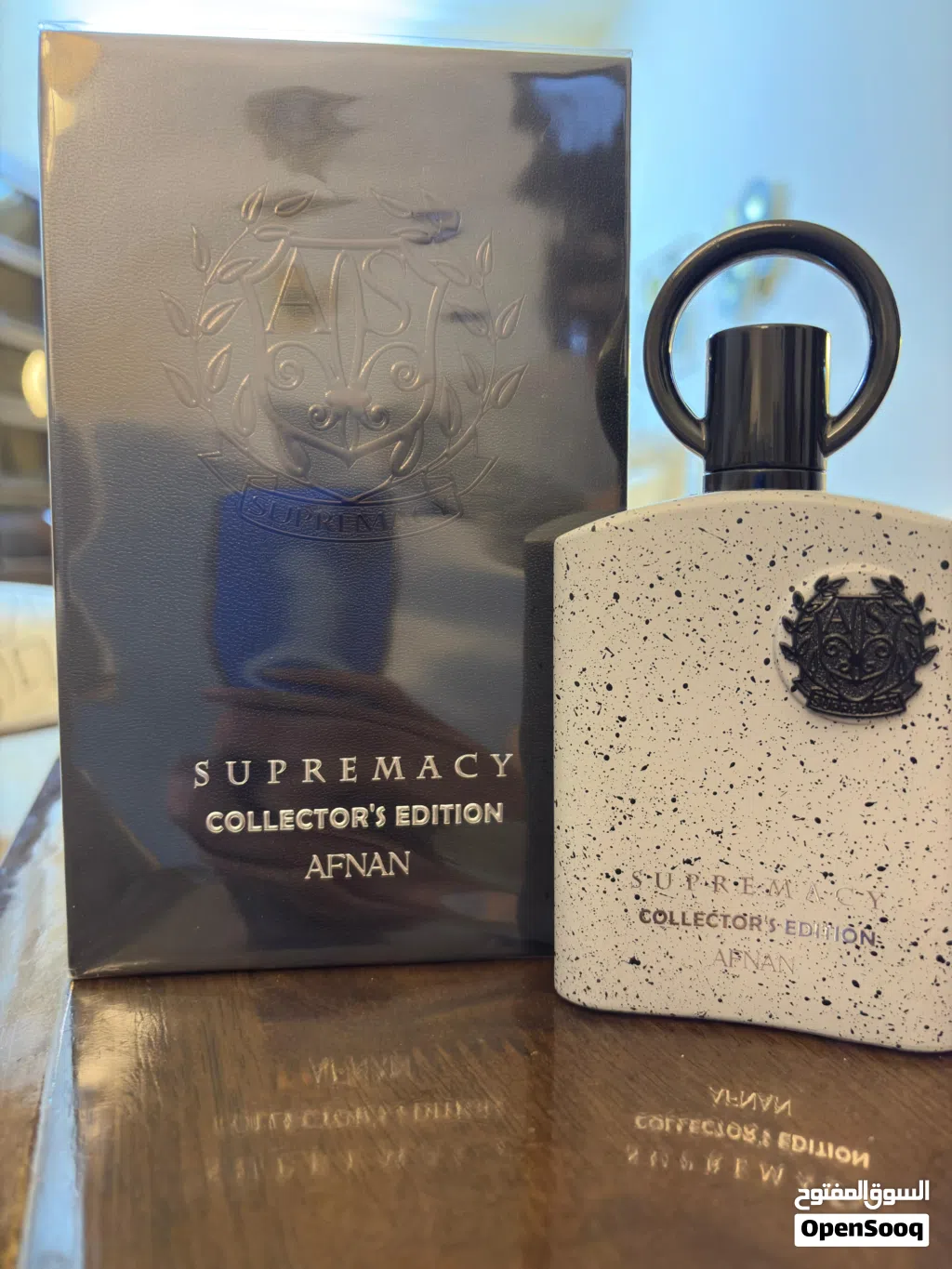 Afnan supremacy collector's edition edp