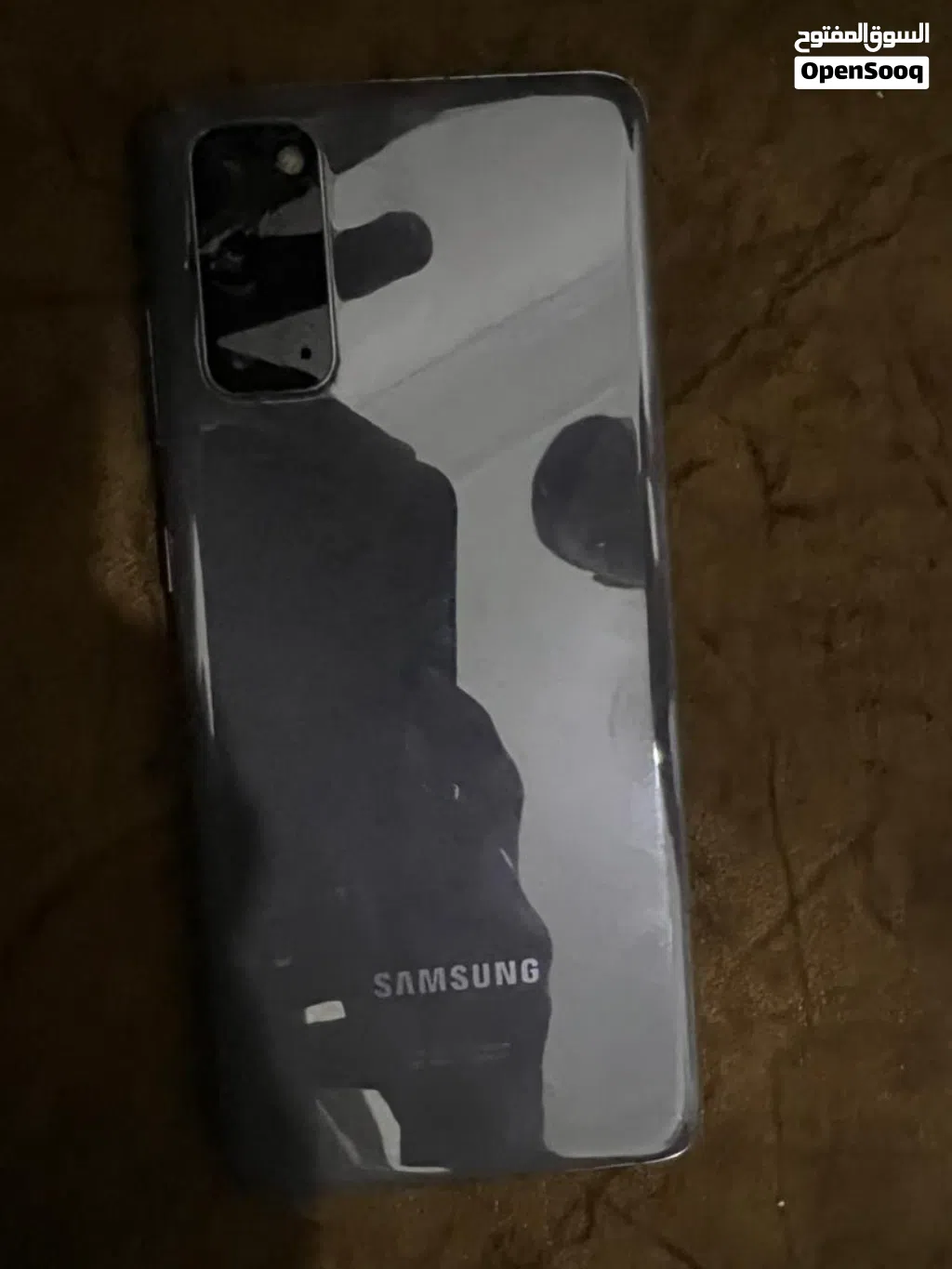 سامسونج s20 5g