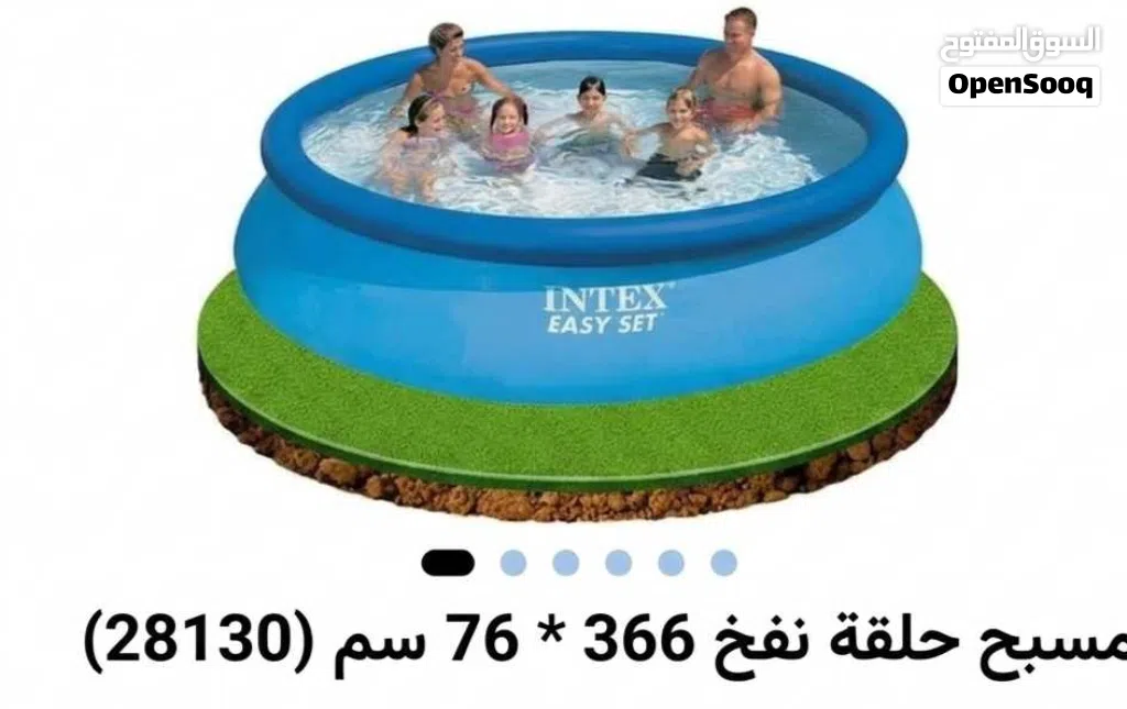 مسبح حلقه نفخ