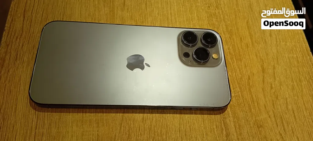 ايفون 13 pro max