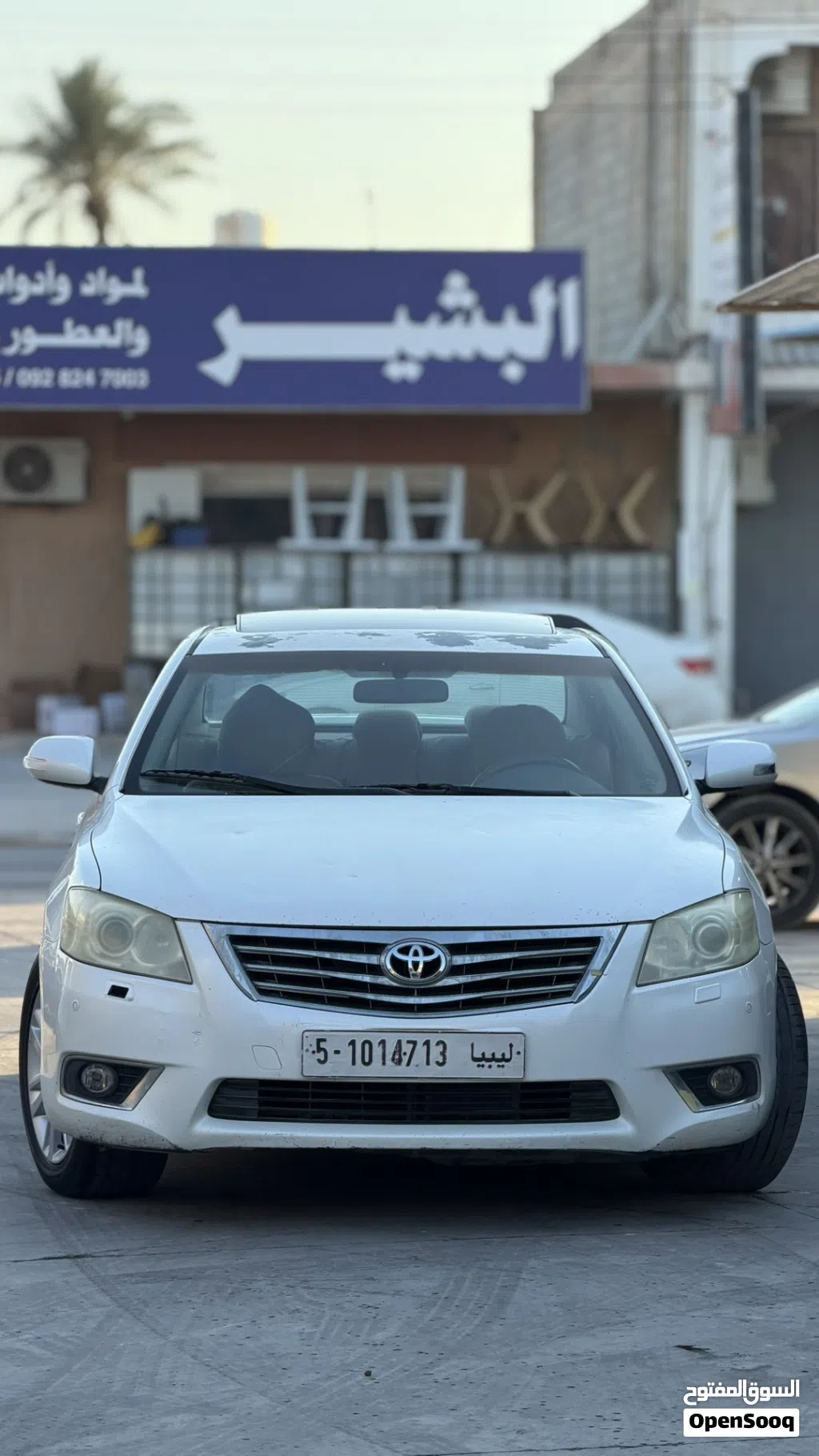 تويوتا اوريون Grande