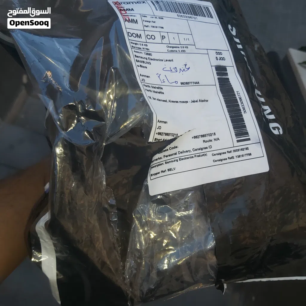 هاتف S26 ultra Samsung لون ابيض كفالة الشركة , جديد لم يفتح بختم الشركه ،تاريخ الشراء 23-6-2026