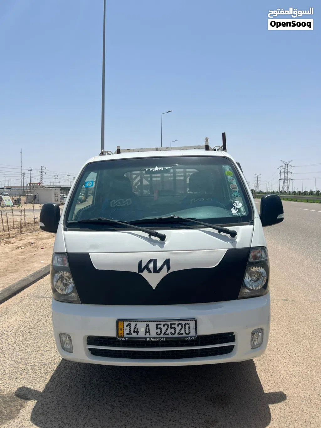 كيا بنكو بصره إنكليزي 19