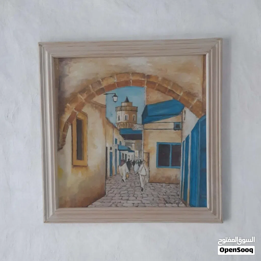Beaux tableaux de Bizerte