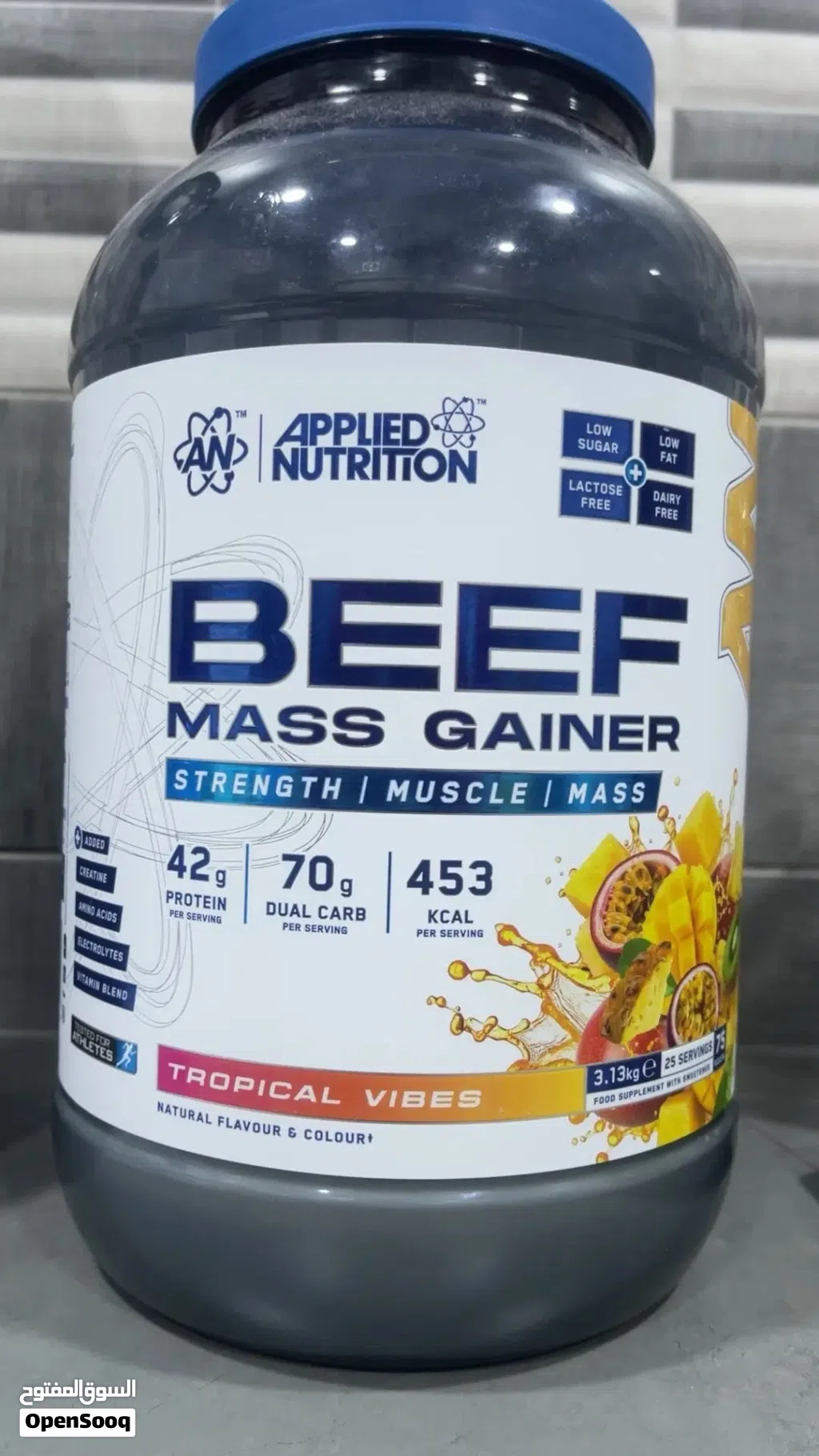 Beef mass gainer