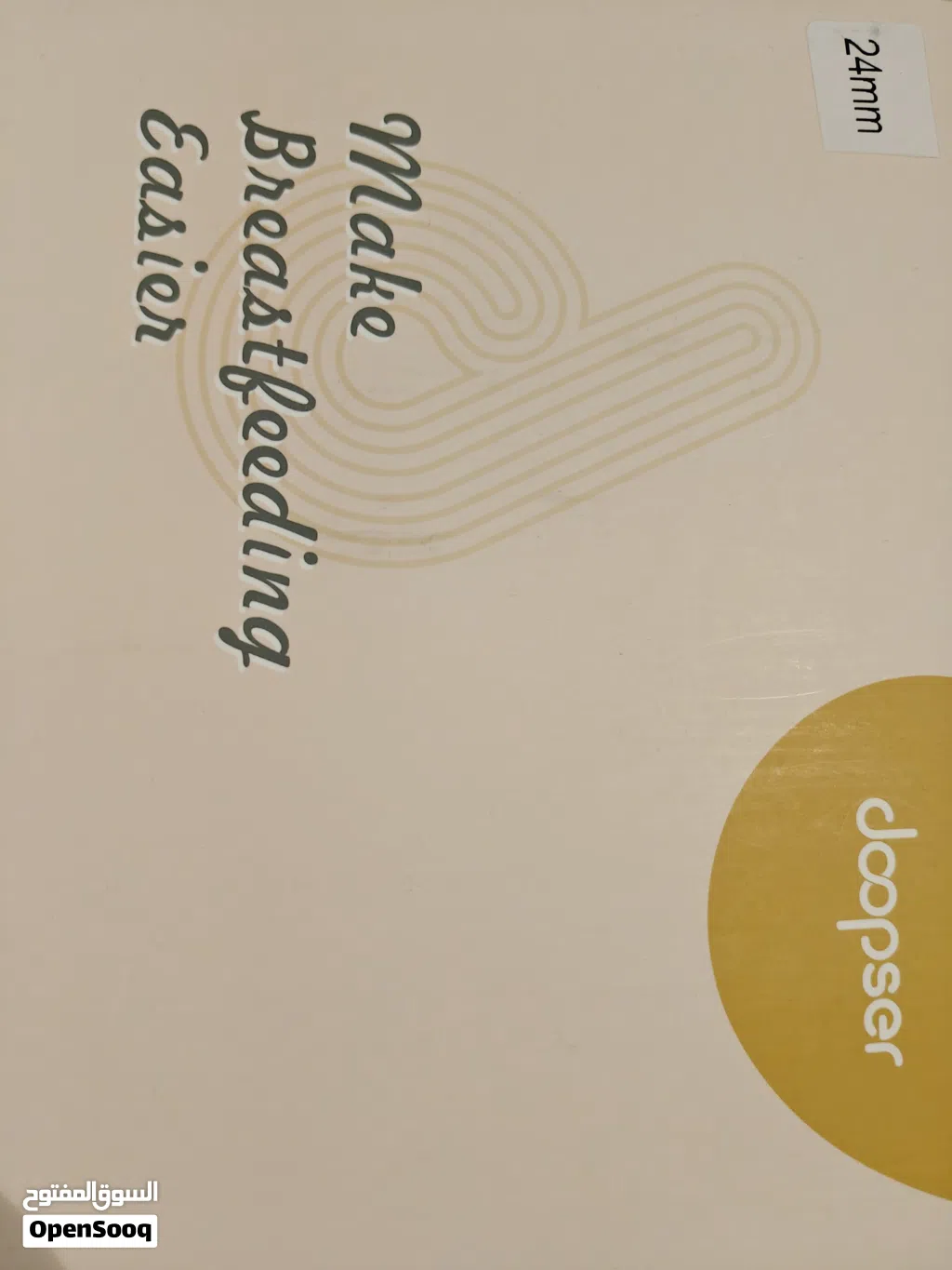 Breast Pump electric