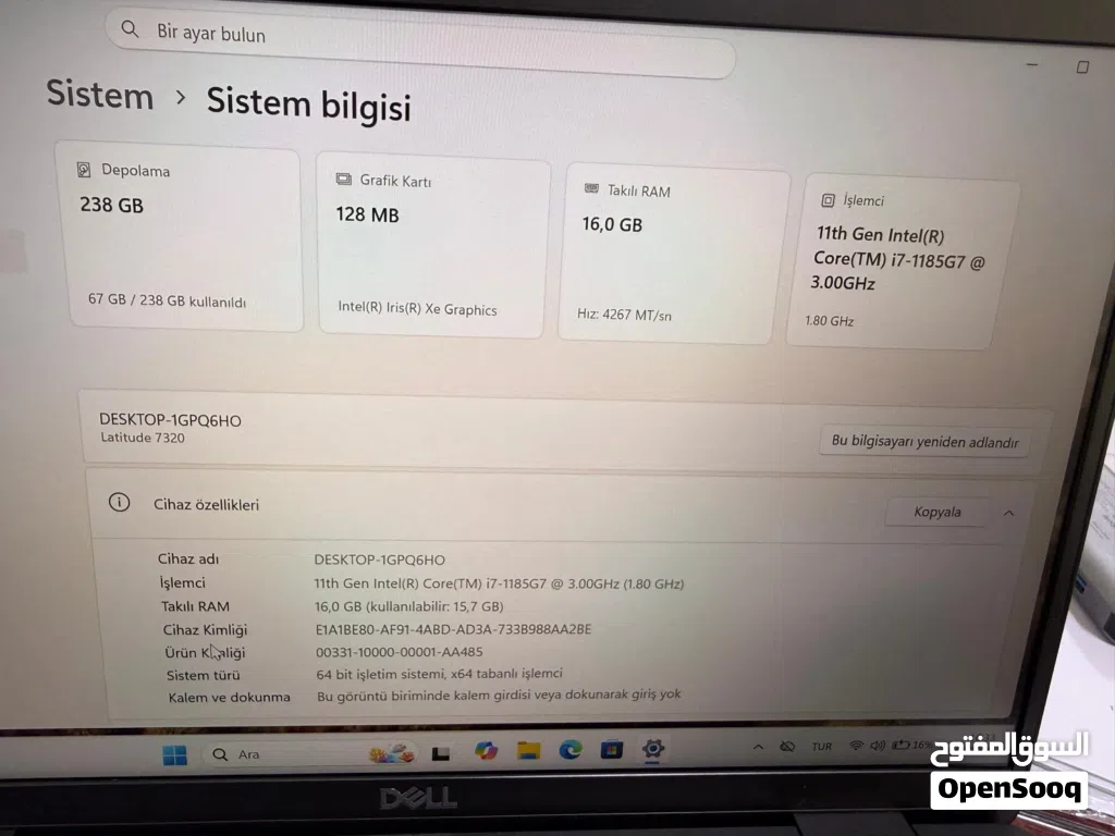 Dell Latitude 7320