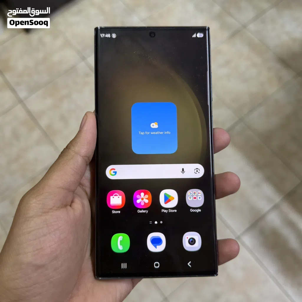 Samsung S23 Ultra - 256 GB