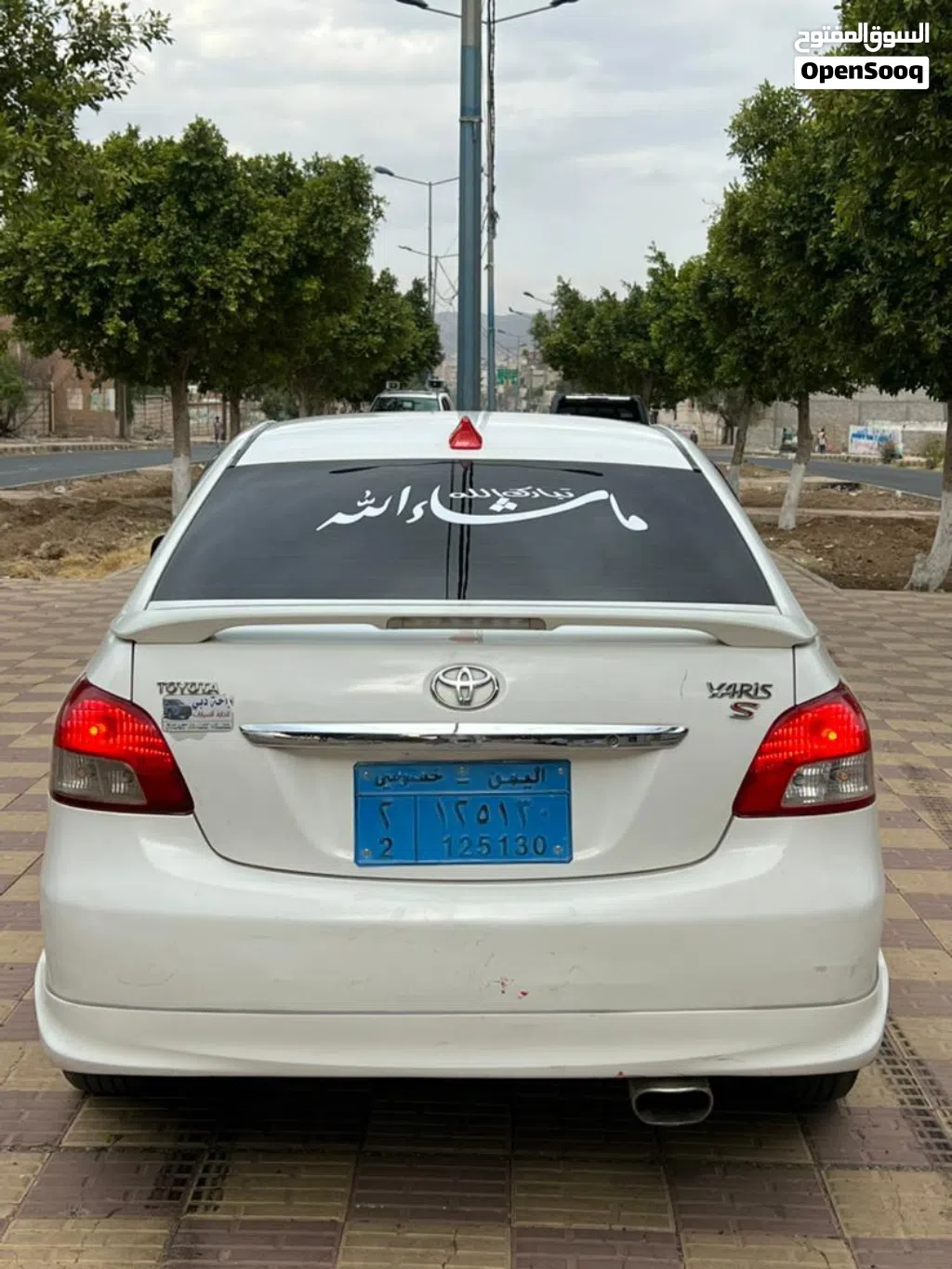 تويوتا يارس S