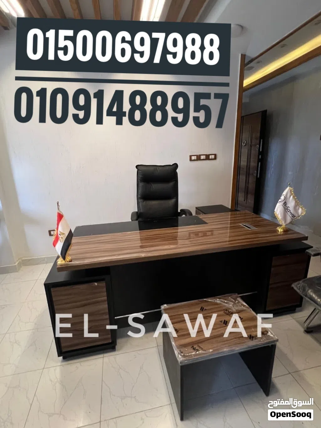 مكتب مدير خشب mdfاسباني مستورد مكاتب مديرين مكاتب مودرن manager office اثاث مكتبي
