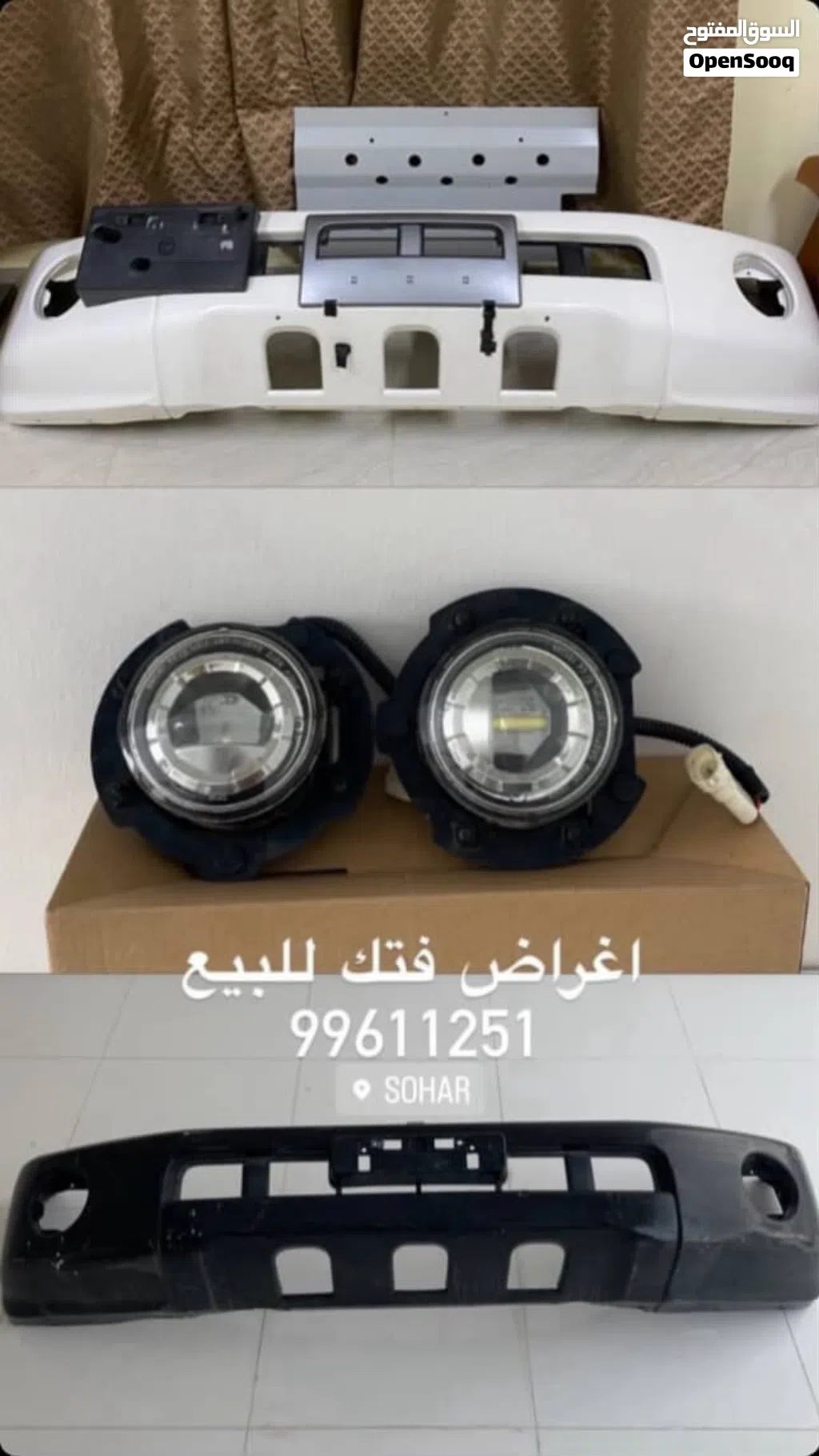 بنفر نيسان فتك 2017 وكاله نظيف