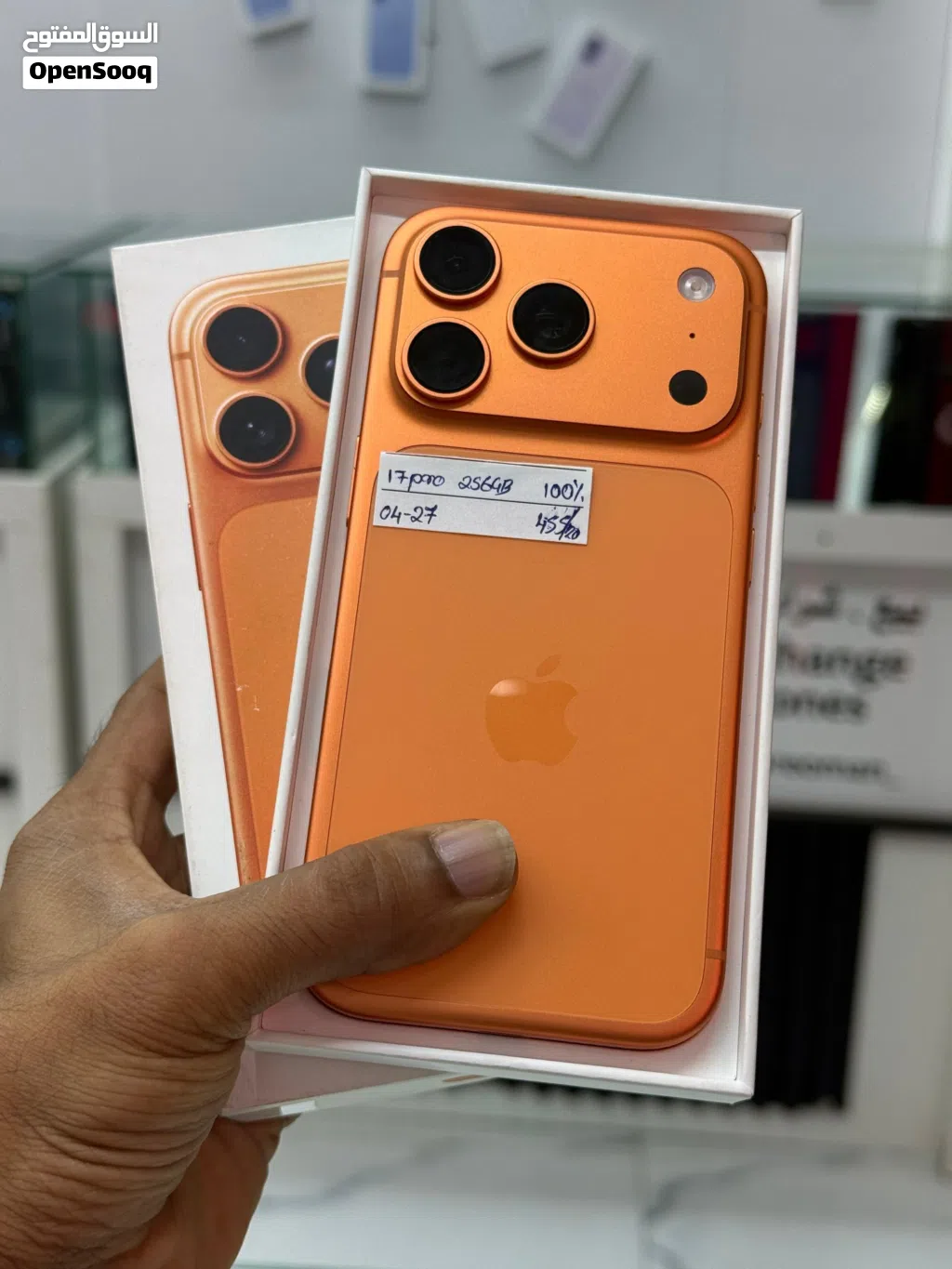 iPhone 17 pro- 256 GB - Box piece- Fine device- Apple warranty till 04/2027