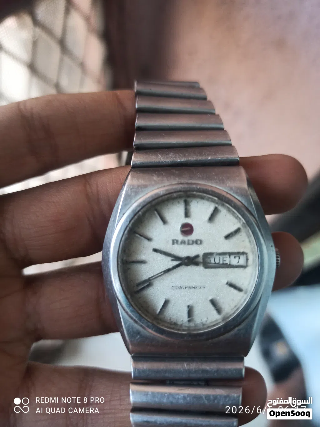 ساعه رادو ( RADO ) للبيع