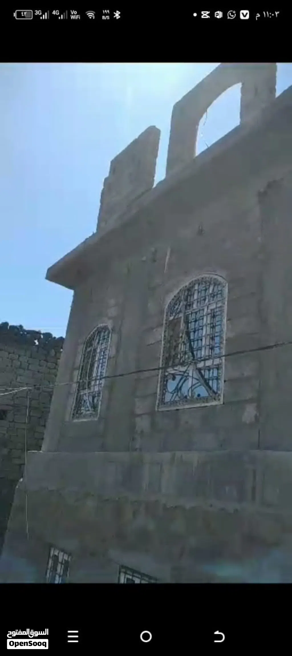 بيت دورين قصبتين