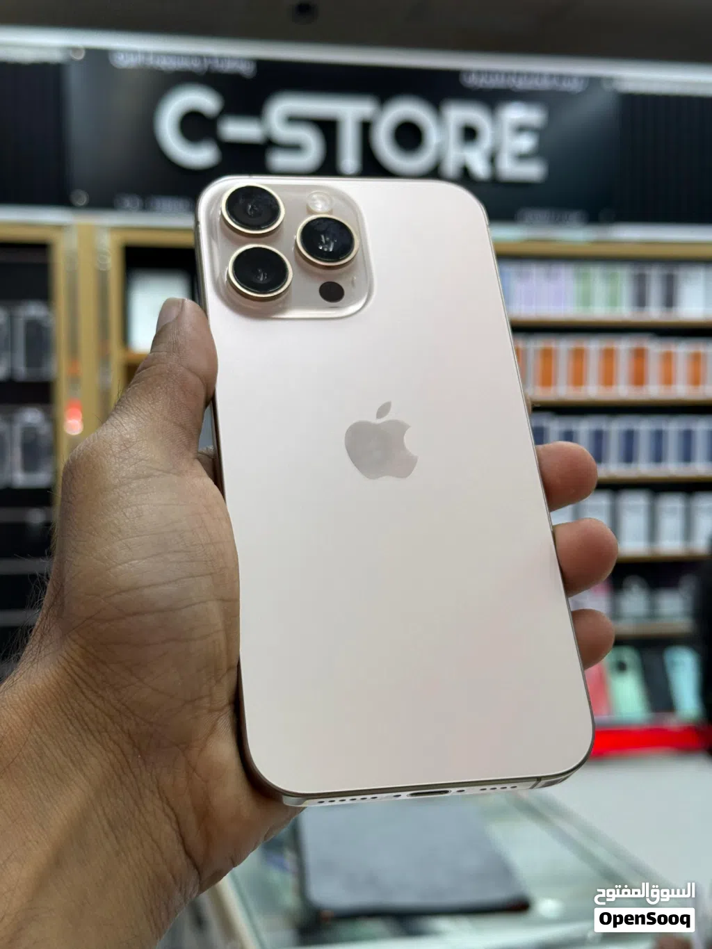 iPhone 16 pro max -256 GB - Best and nice condition