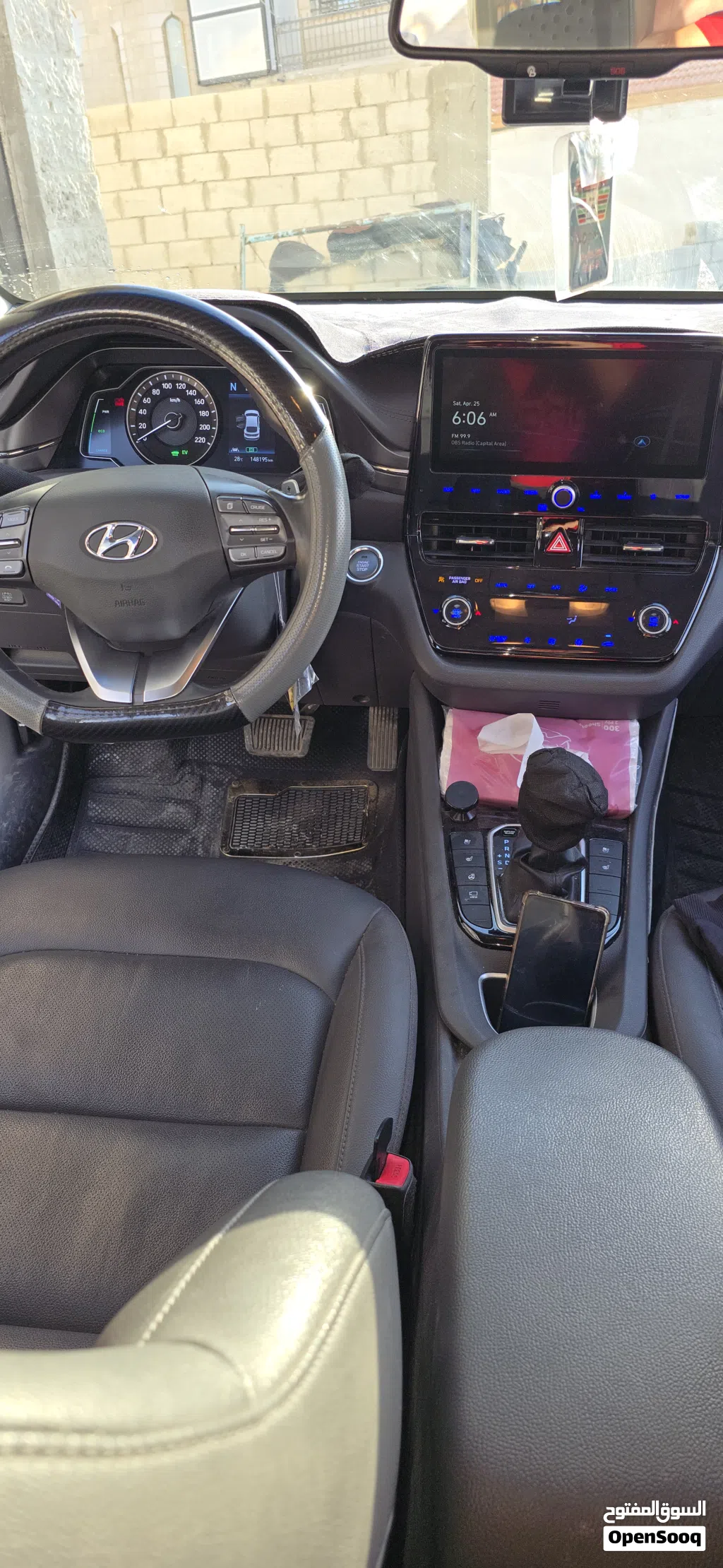 Hyundai Ioniq Standard