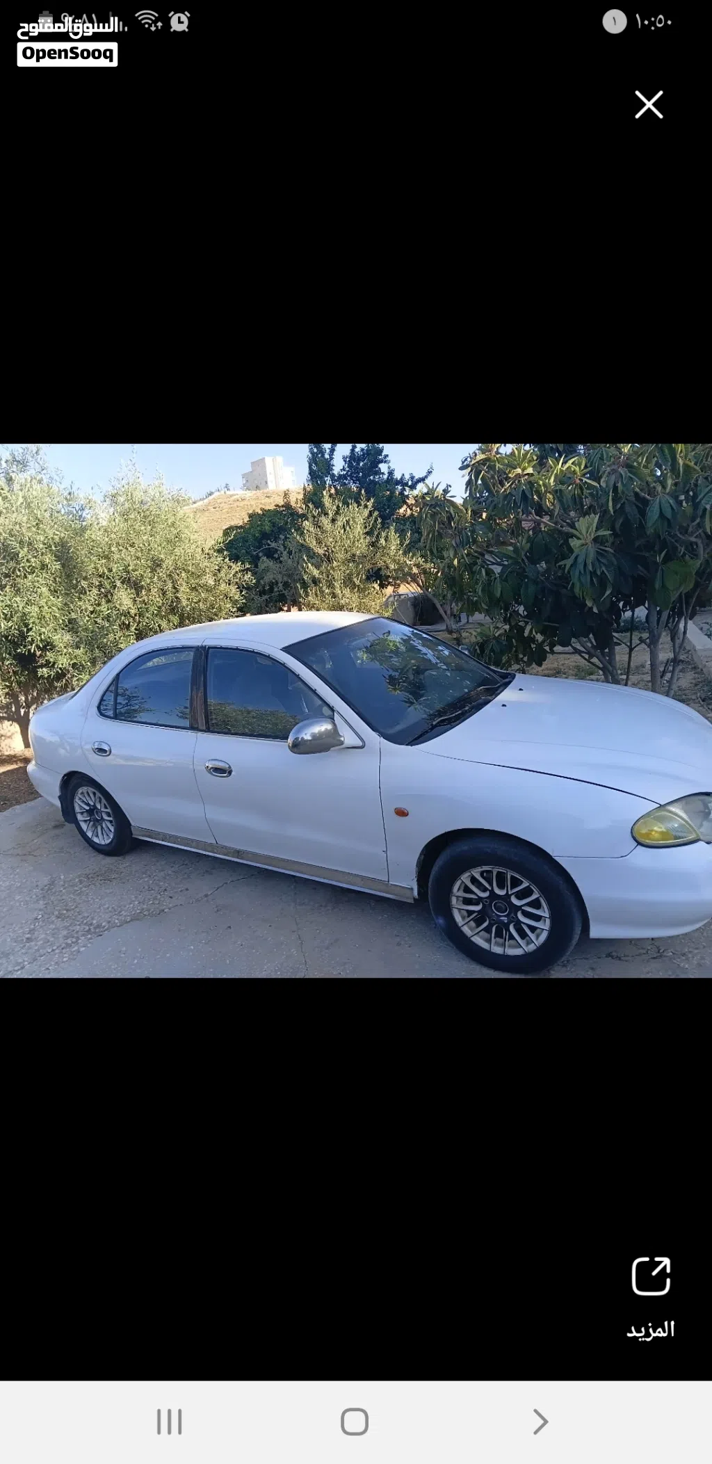 Hyundai Avante SE