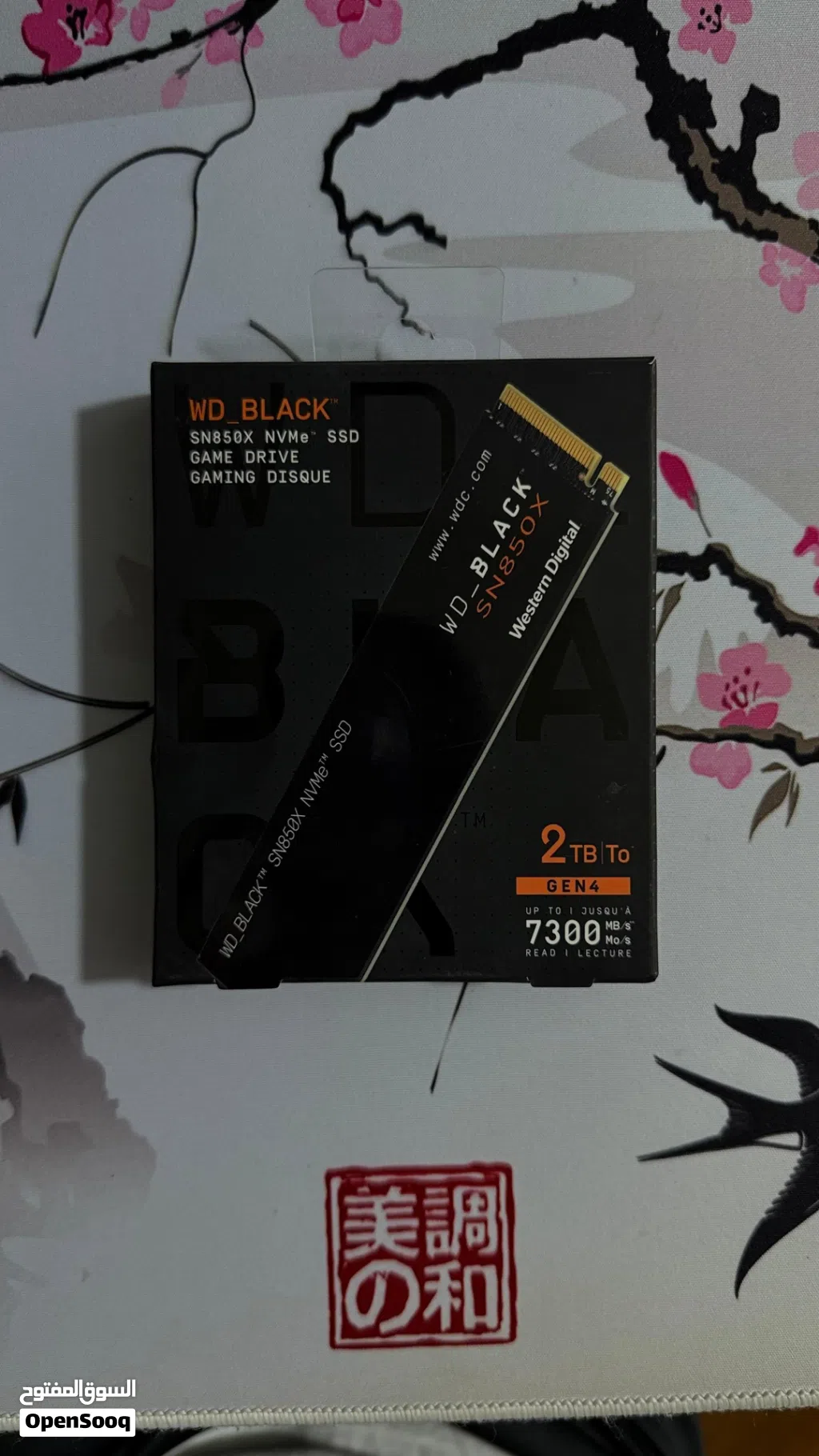 WD_Black 2TB Nvme m.2 ssd للبيع
