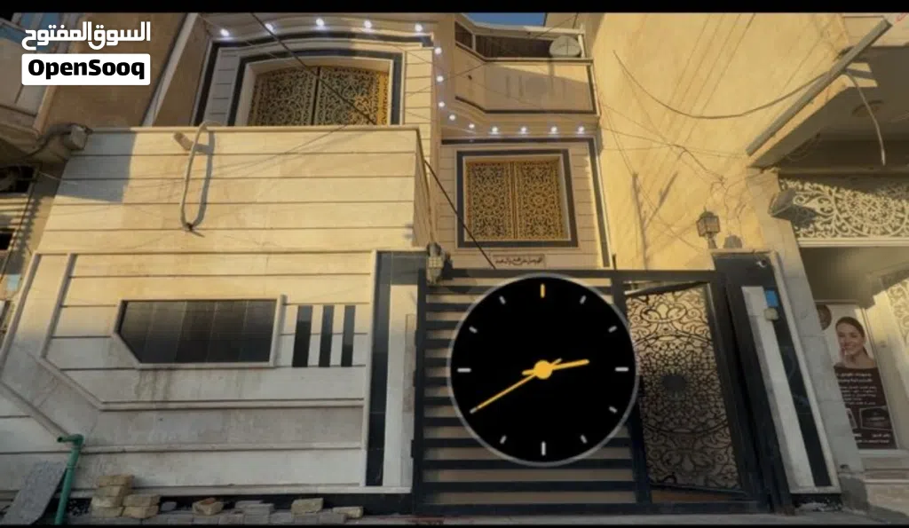 بيت واجهة تجاريه