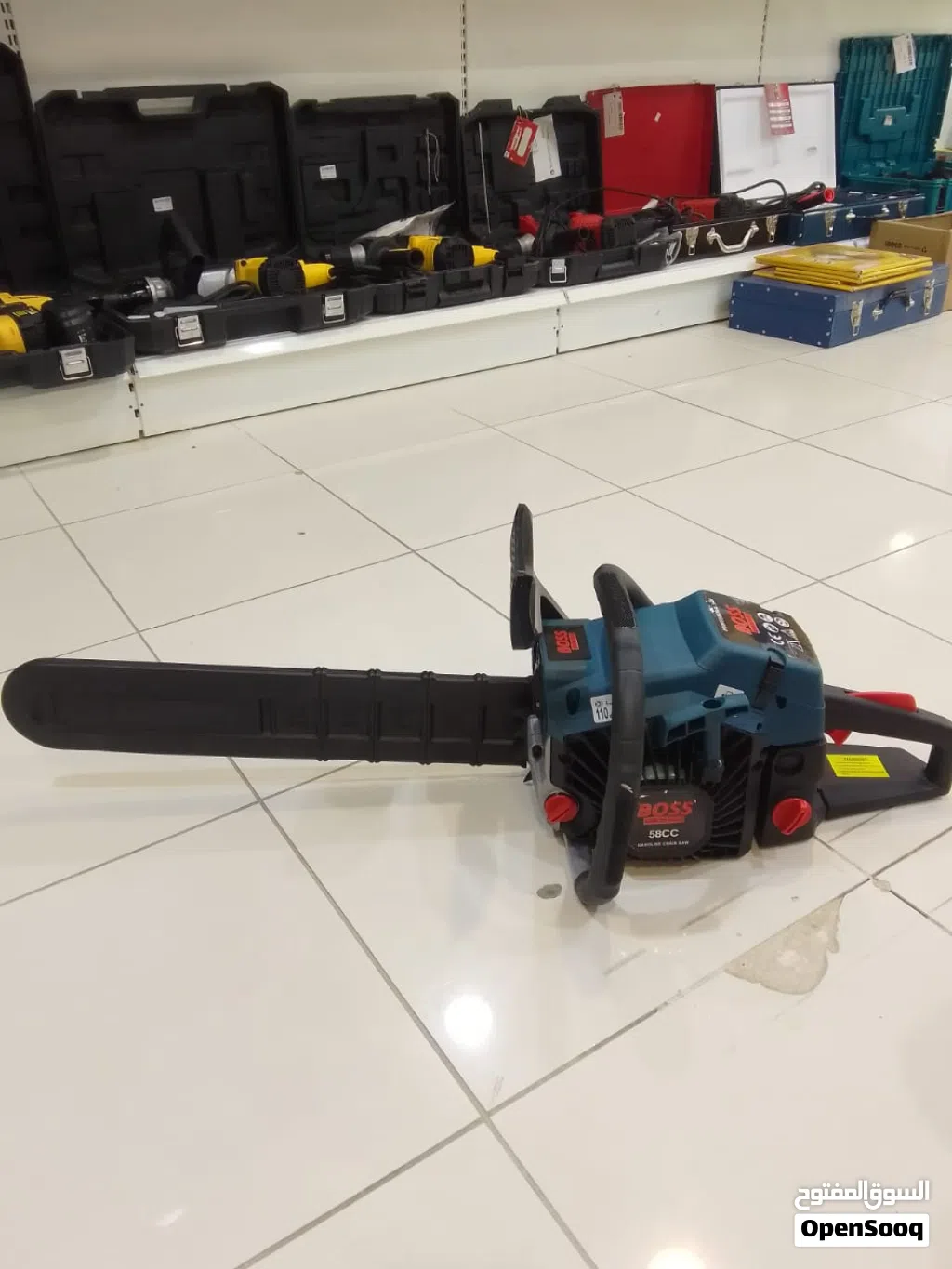 58cc Electronics Chainsaw