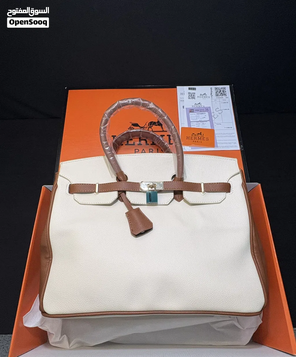 Hermès Birkin handbag is a color-block design