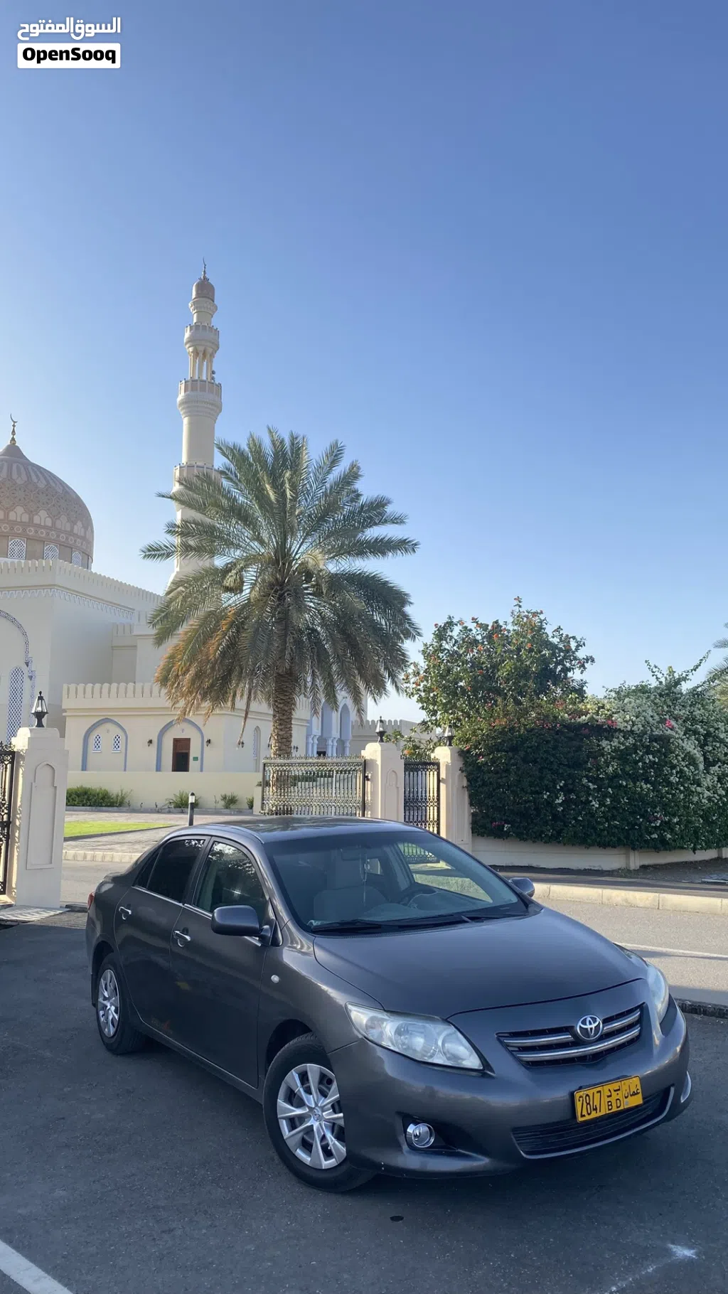 تويوتا كورولا XLI