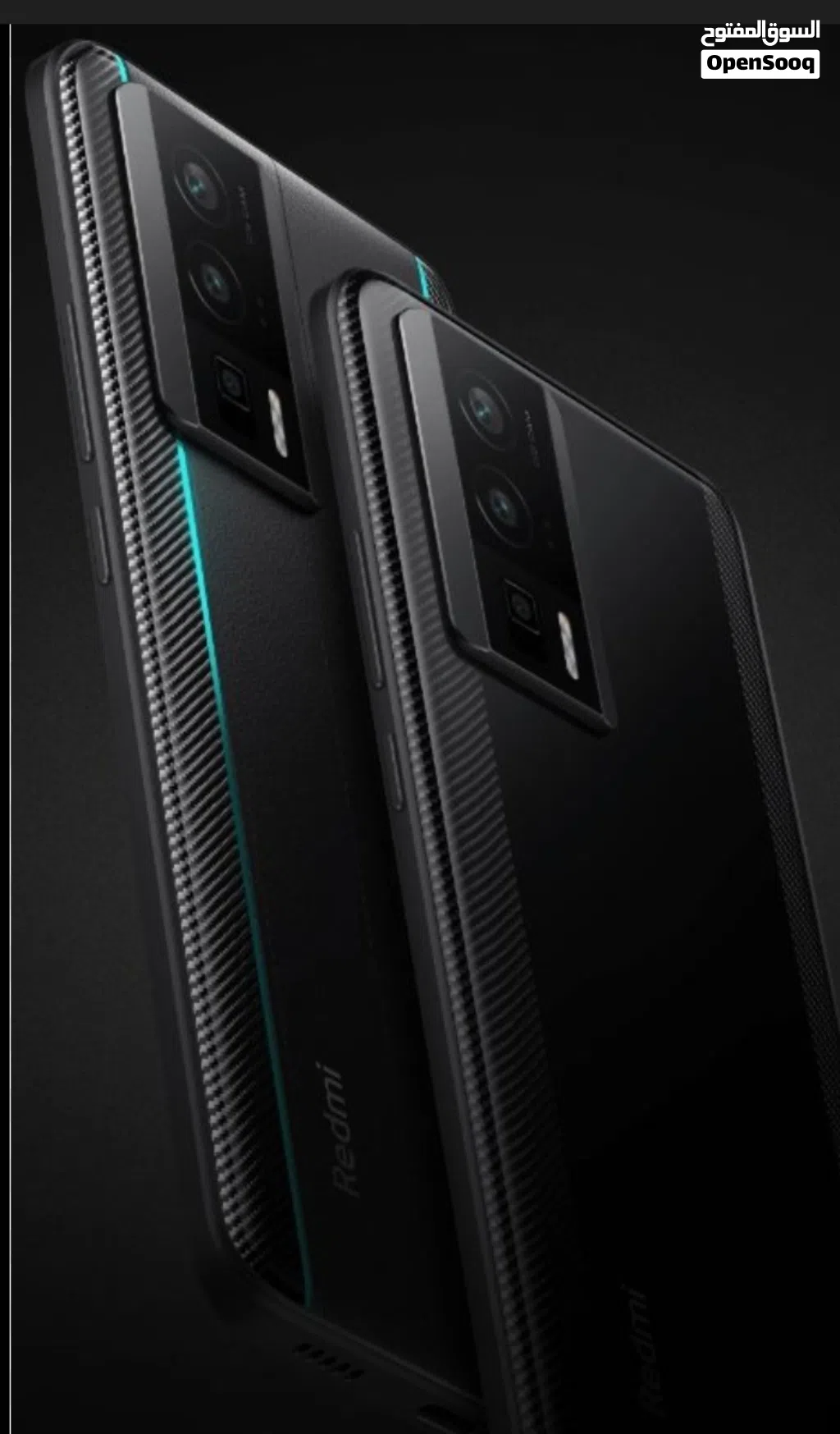 مطلوب ريدمي k60 العادي او بوكو x7 pro باسعار معقول