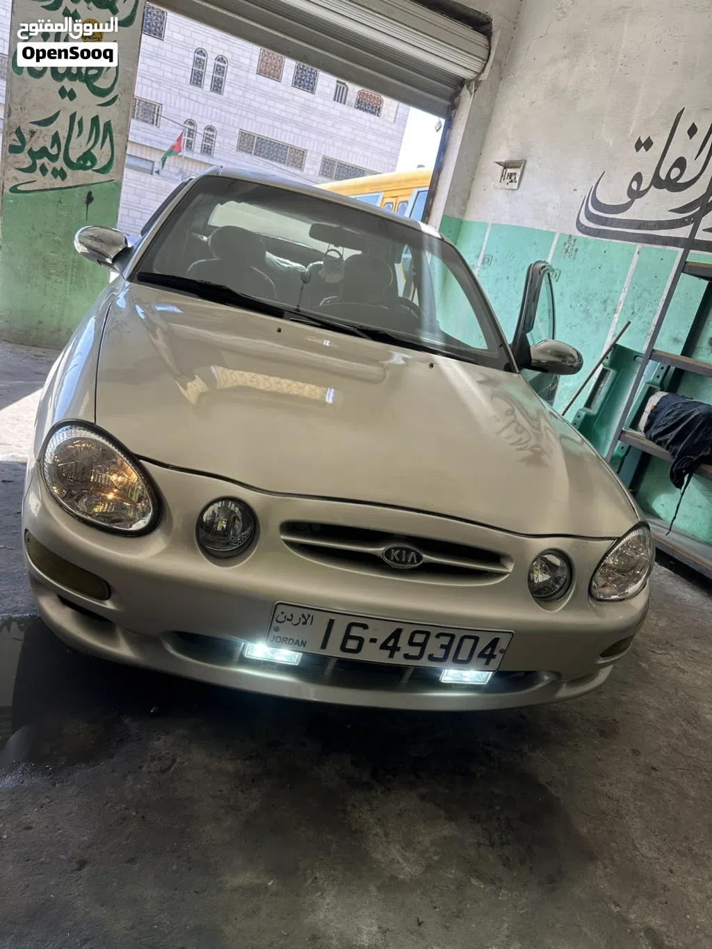 كيا شوما