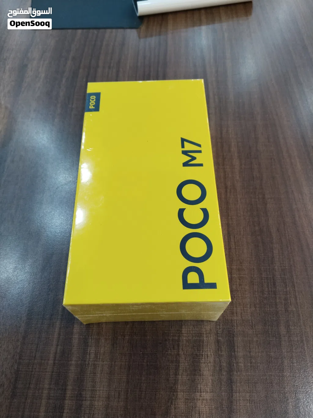 Xiaomi Poco M7