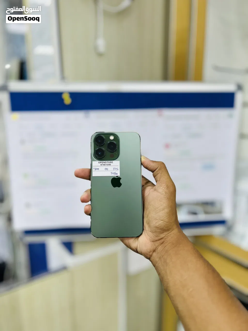 Iphone 13 pro 512gn special edition excellent looking phone