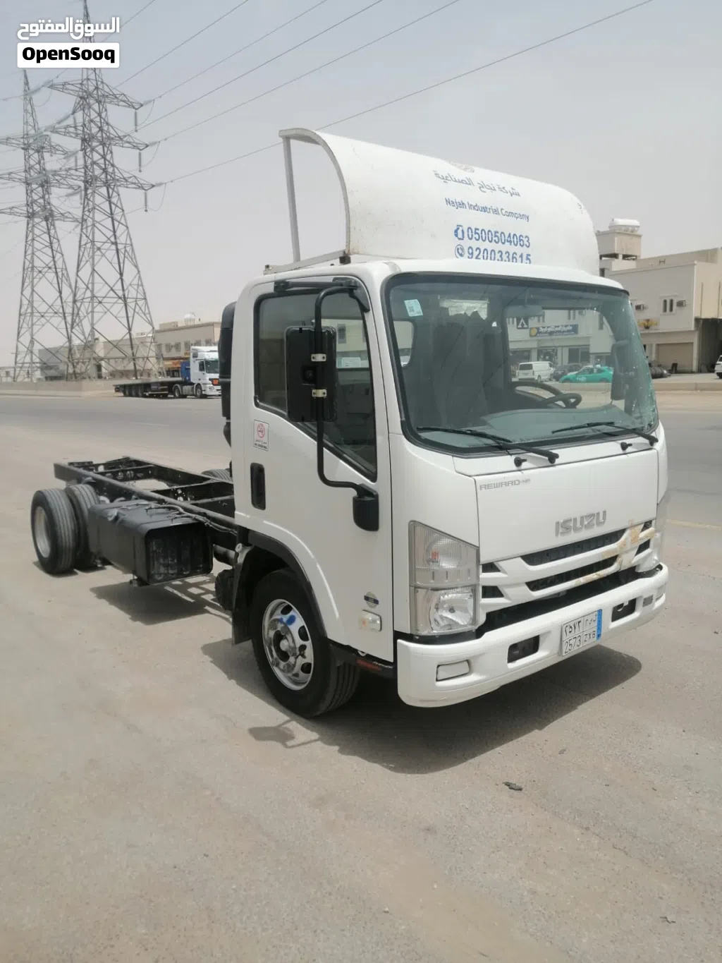 Isuzu MU-X LS-A MT
