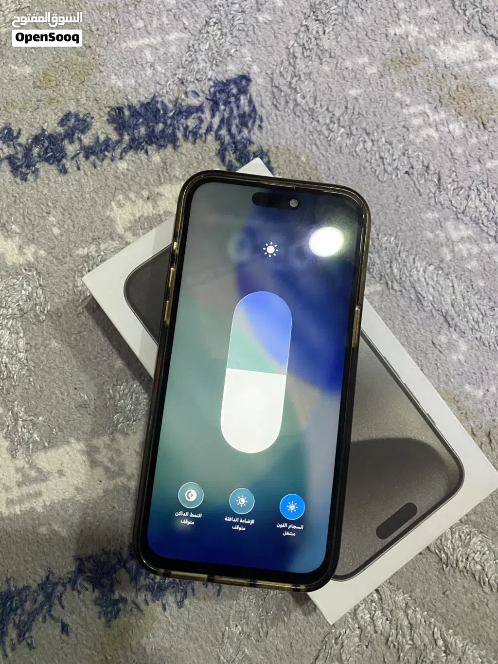 ايفون 15 برو ماكس دبل خط