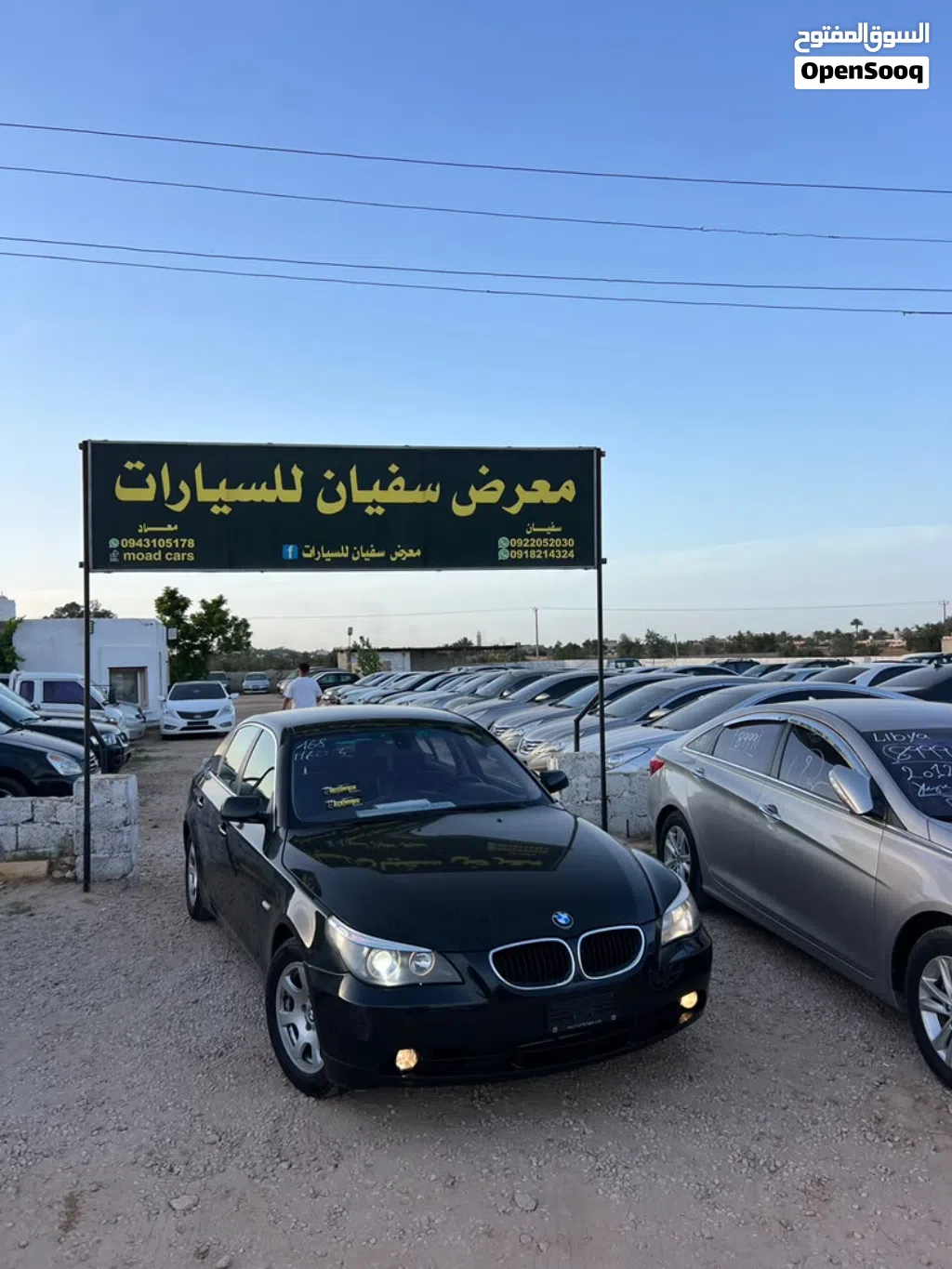 BMW 5 Series 525